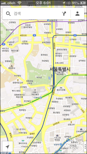 Google Maps on iPhone 5