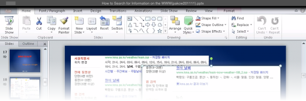 사용자 삽입 이미지