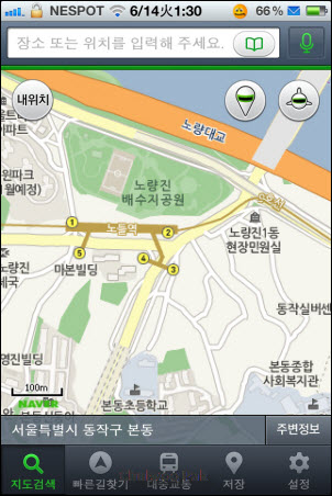 아이폰 네이버 지도