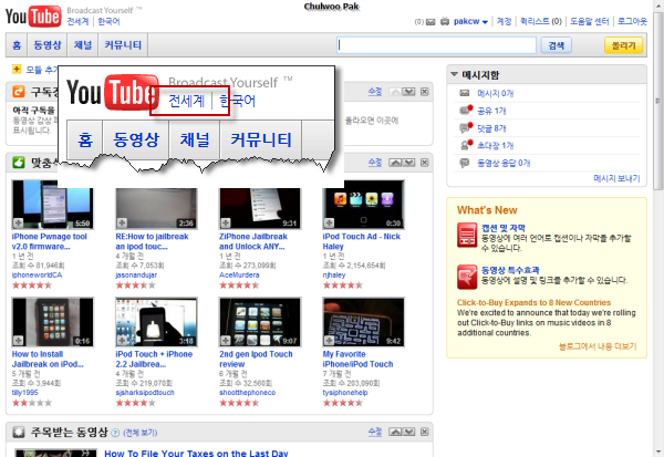 사용자 삽입 이미지