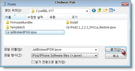 사용자 삽입 이미지