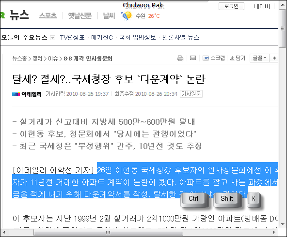 사용자 삽입 이미지
