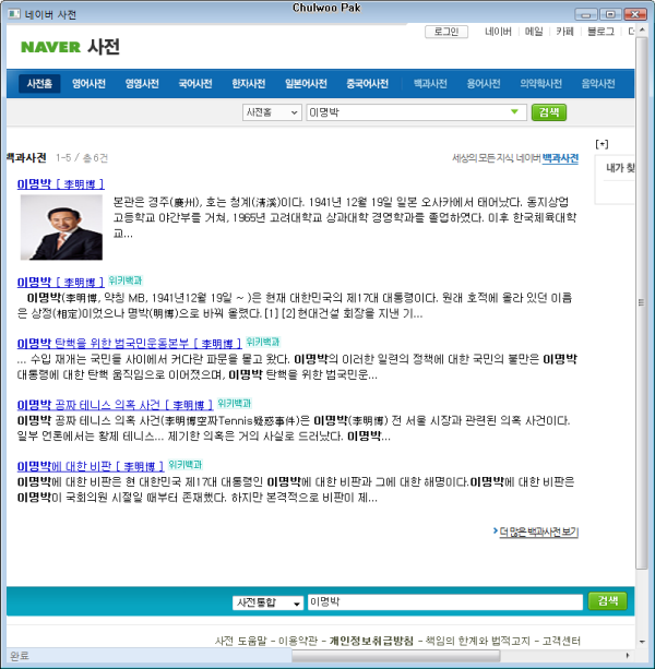 사용자 삽입 이미지