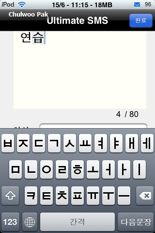 사용자 삽입 이미지