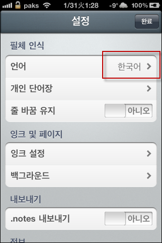 사용자 삽입 이미지