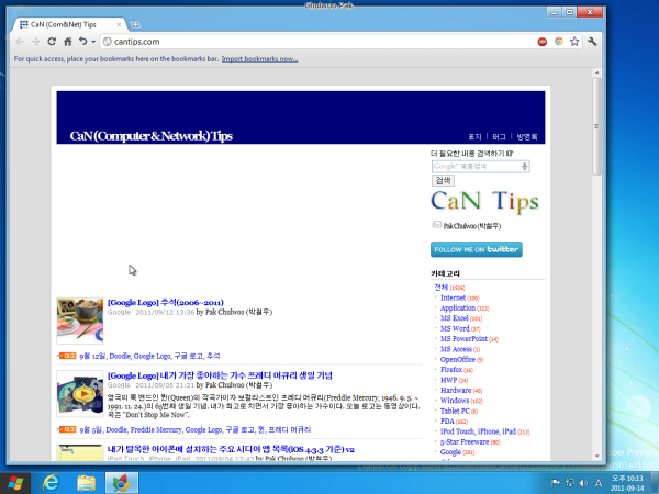 Windows Developer Preview