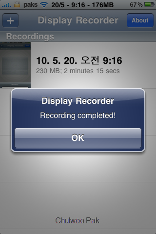 Display Recorder