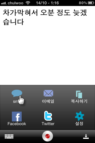 사용자 삽입 이미지