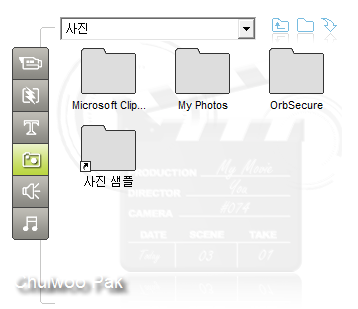 사용자 삽입 이미지