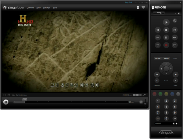 slingplayer with olleh tv live remote