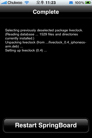 LiveClock