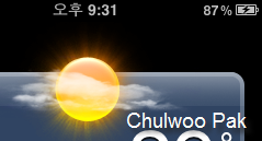 iPhone OS 3.0