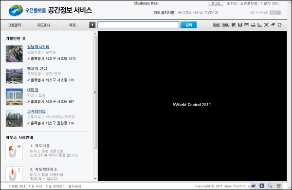 사용자 삽입 이미지