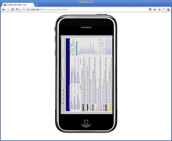 Display Recorder