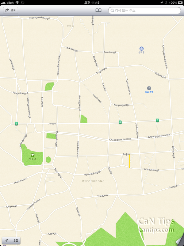 iOS 6 애플 지도