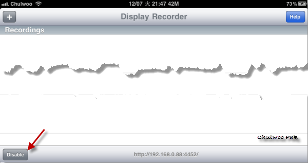 Display Recorder
