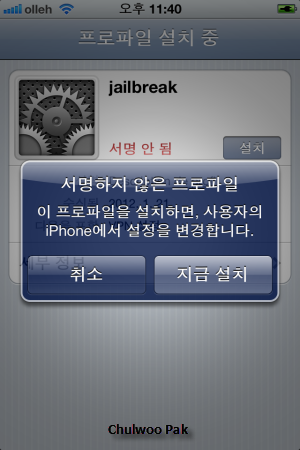 사용자 삽입 이미지