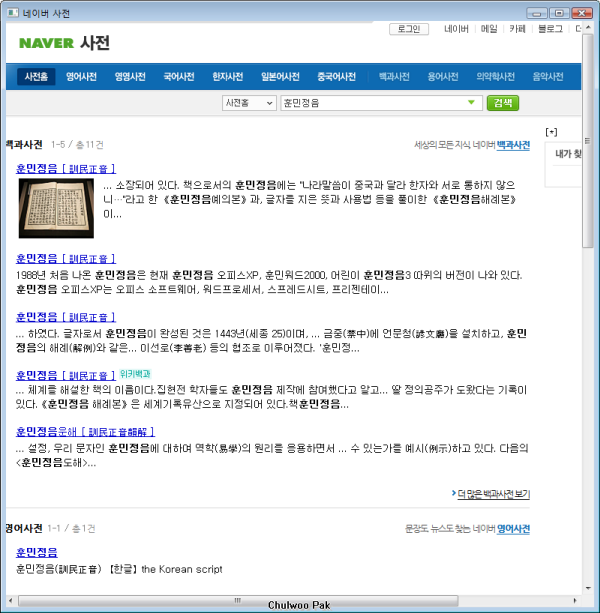 사용자 삽입 이미지