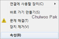 사용자 삽입 이미지