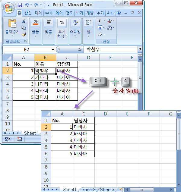 사용자 삽입 이미지
