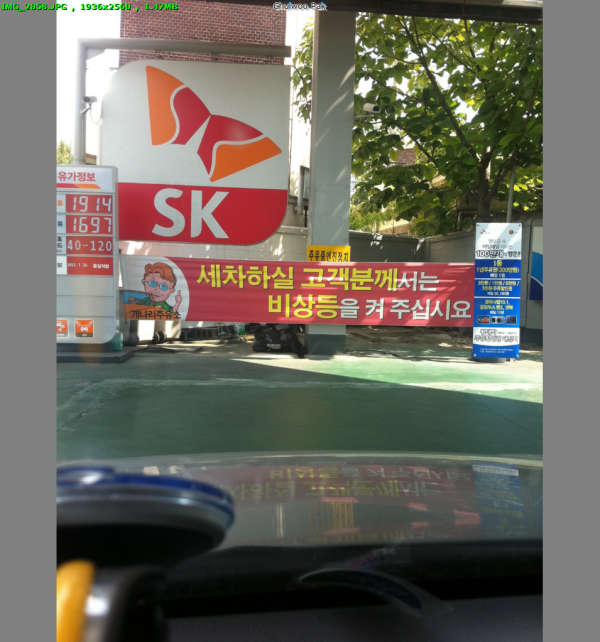 원본