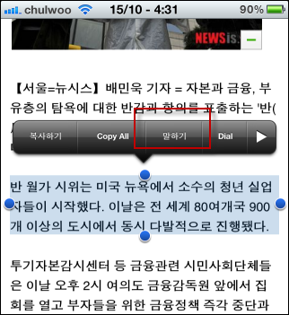 사용자 삽입 이미지