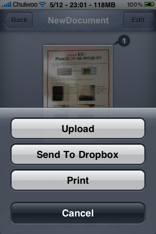 Scanner Pro