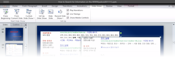사용자 삽입 이미지