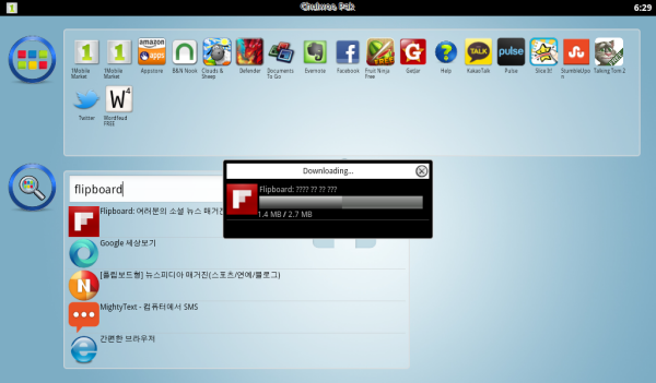 BlueStacks