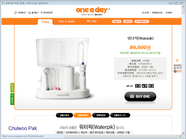 사용자 삽입 이미지