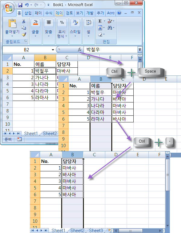 사용자 삽입 이미지