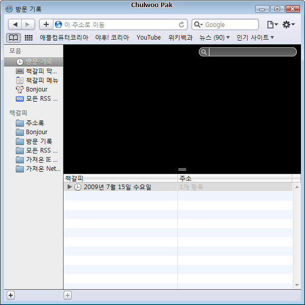 사용자 삽입 이미지