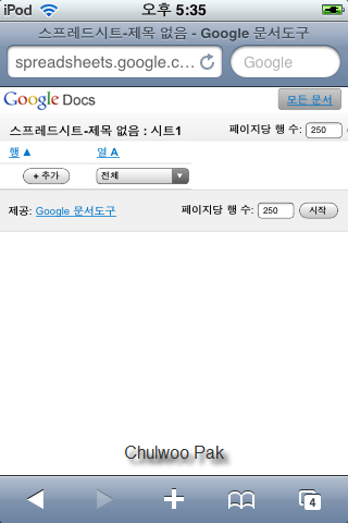 사용자 삽입 이미지