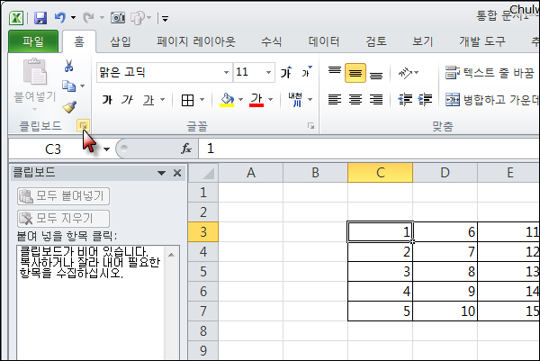 사용자 삽입 이미지