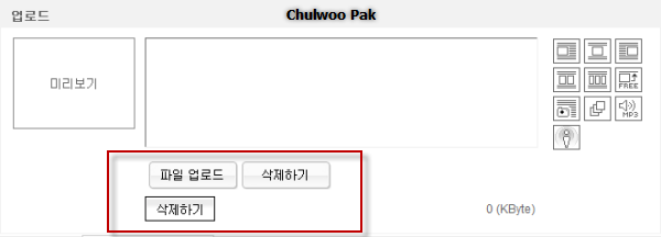 사용자 삽입 이미지