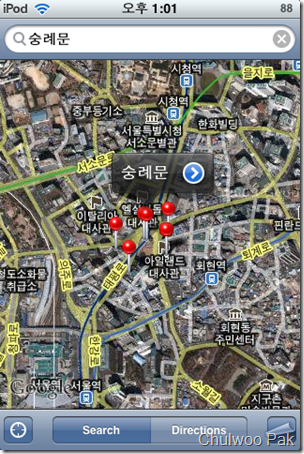 구글 지도