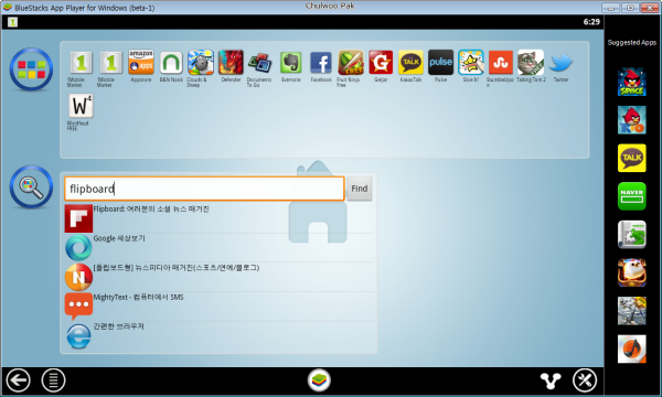 BlueStacks
