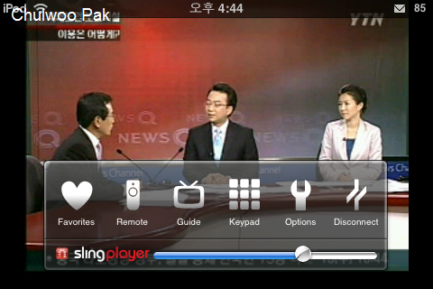 아이폰/아이팟 터치 SlingPlayer