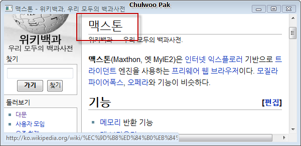 사용자 삽입 이미지