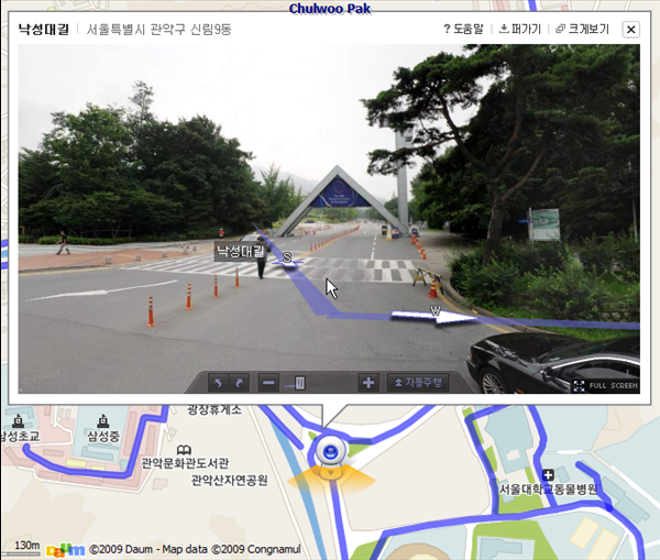 사용자 삽입 이미지