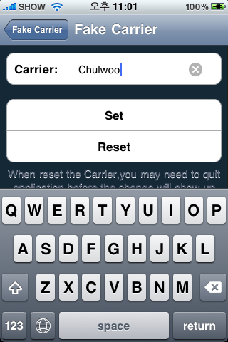FakeCarrier