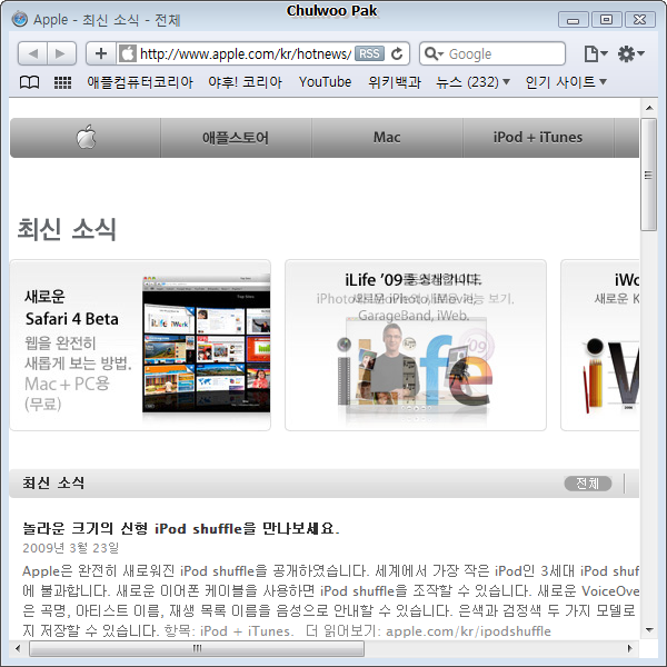 사용자 삽입 이미지