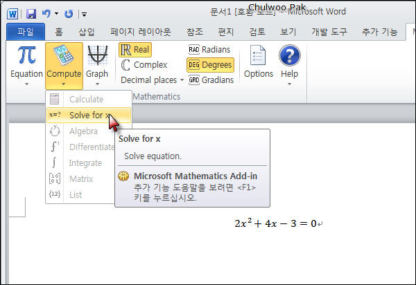 Microsoft Mathematics Add-In for Word