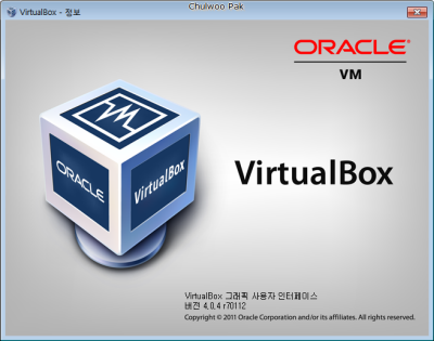 VirtualBox 4.0.4