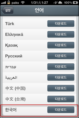 사용자 삽입 이미지