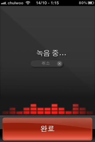사용자 삽입 이미지
