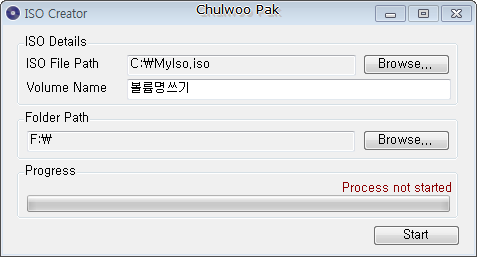 ISO Creator