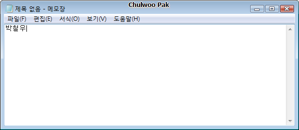 사용자 삽입 이미지