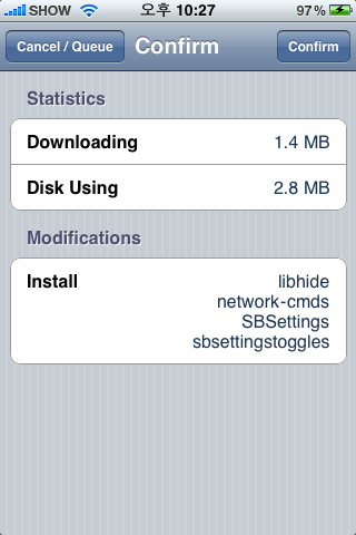 SBSettings