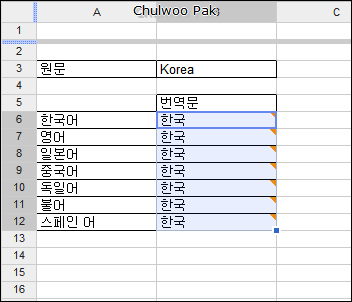사용자 삽입 이미지